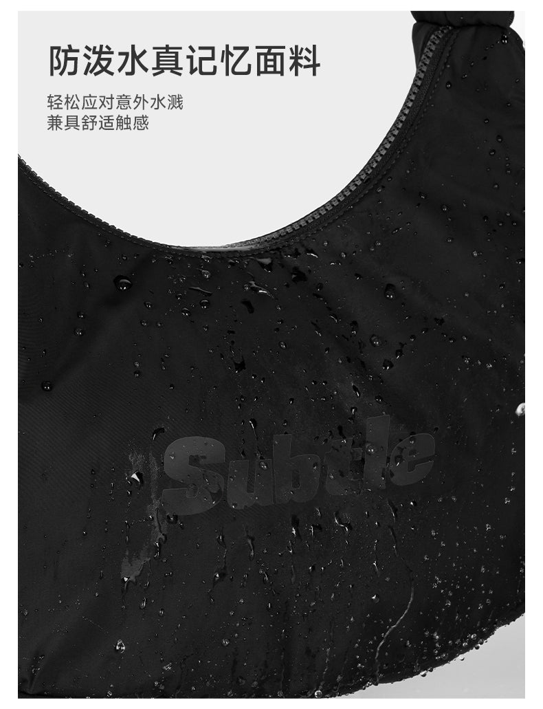 Subtle-com Fuyun Series Cloud Bag
