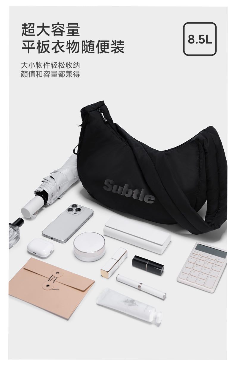 Subtle-com Fuyun Series Cloud Bag