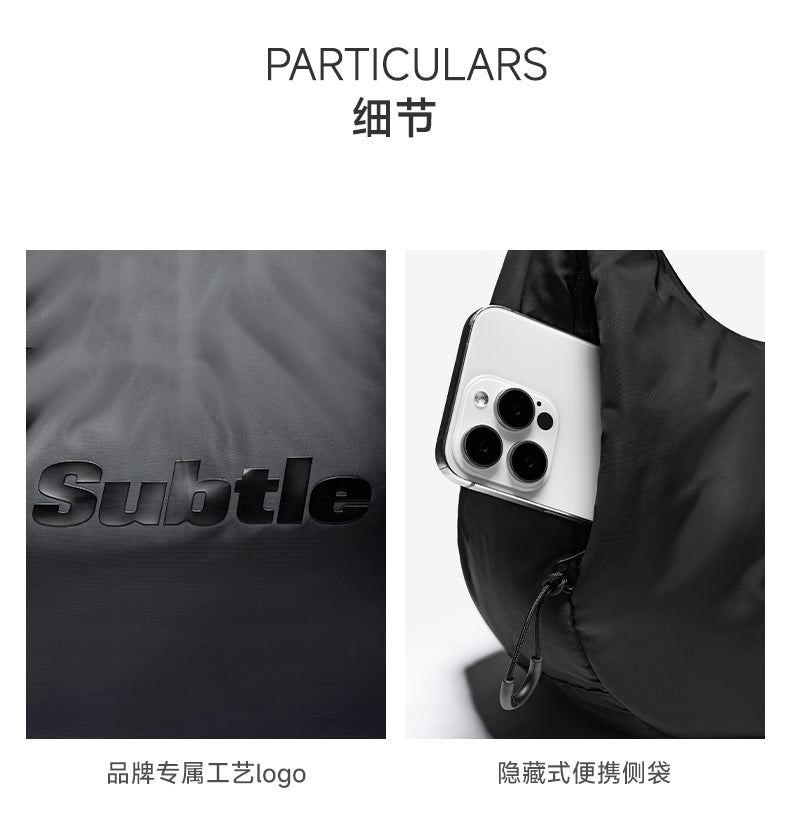 Subtle-com Fuyun Series Cloud Bag