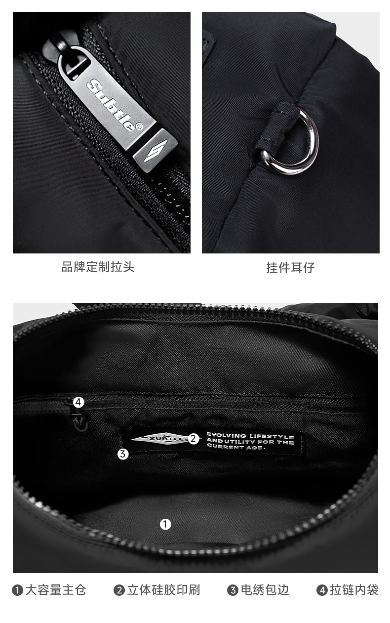 Subtle-com Fuyun Series Cloud Bag